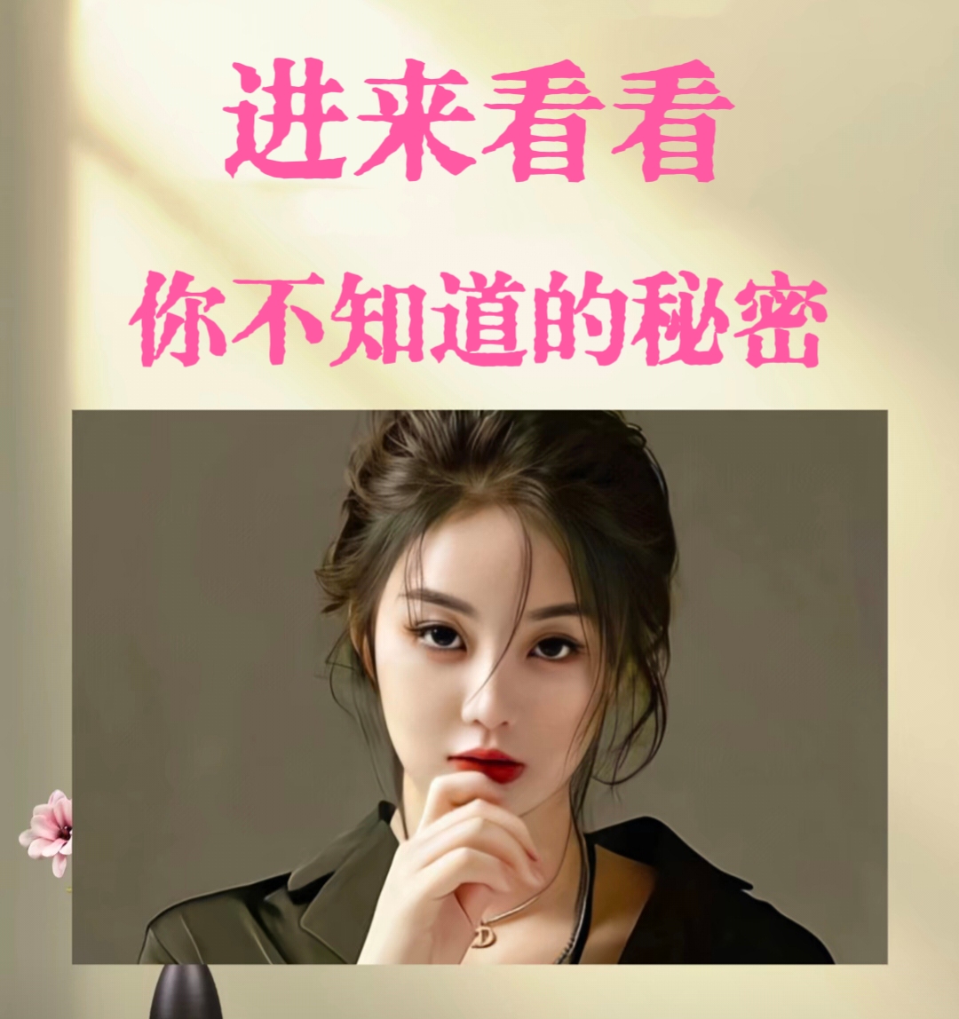 查找对方家里人手机号码平台,教查询别人家属联系方式