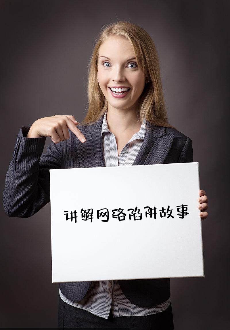 黑科技qq号查找对方手机号软件,根据微信查个人信息