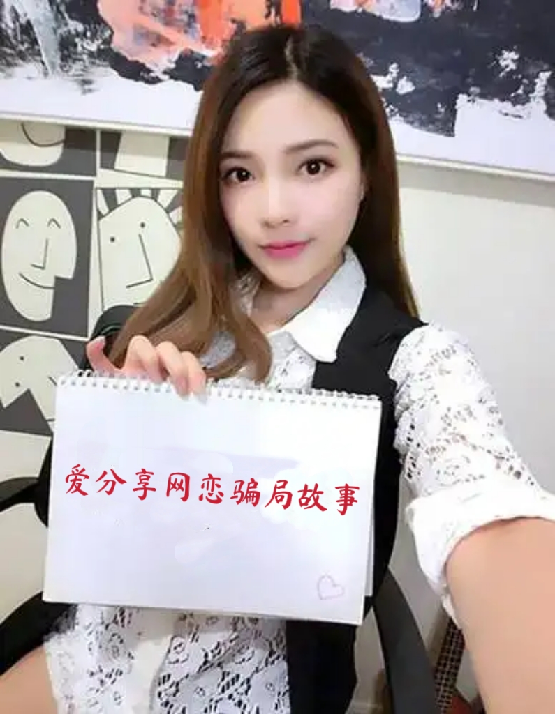 根据微信号怎么查对方电话号?如何通过qq查到手机号