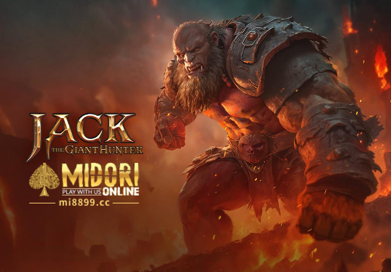 Jack the Giant Hunter 1 魔豆传奇MidoriOnlineGame